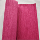 Burgundy Crepe Paper | Flower Making Paper Burgundy Crepe Paper | Flower Making Paper